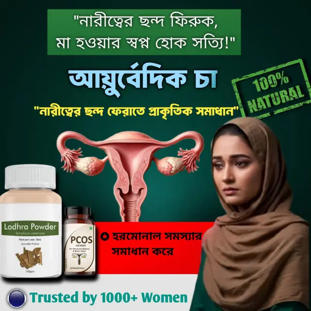 WhatsApp Image 2025-10-20 at 12.06.08_3a01fd79