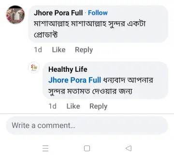 WhatsApp_Image_2025-11-06_at_01.10.44_302ad30a[1]