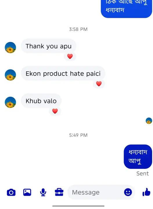 WhatsApp_Image_2025-11-06_at_01.10.45_5b91094b[1]