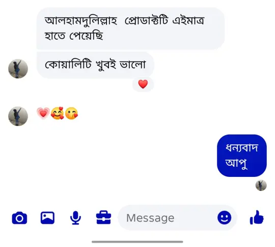 WhatsApp_Image_2025-11-06_at_01.10.45_78692f98[1]