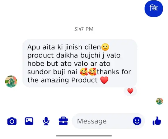 WhatsApp_Image_2025-11-06_at_01.10.46_6245841a[1]