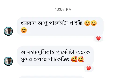 WhatsApp_Image_2025-11-06_at_01.10.46_ae2e90b0[1]